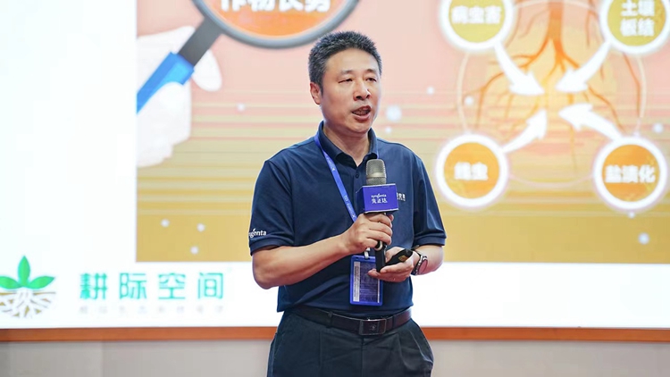 WeChat Image_20220720153828 新宝GG—创造奇迹平台